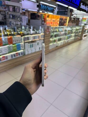 самсунг 10 с цена: IPhone 12, Белый, Кабель, 80 % — 4