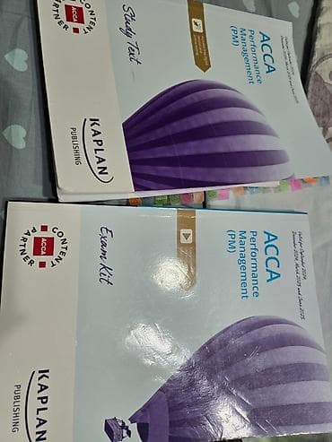 книги: Набор учебных материалов Kaplan Publishing для подготовки к экзаменам — 4