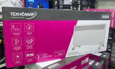 конвектор делсот: КОНВЕКТОР ТЕХНОМИР Конвекторы – устройства, предназначенные для — 2