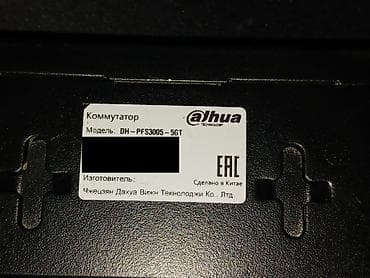 коммутаторы planet: Коммутатор гигабитный 5 портовый Dahua DH-PFS3005-5GT 5-port switch — 3