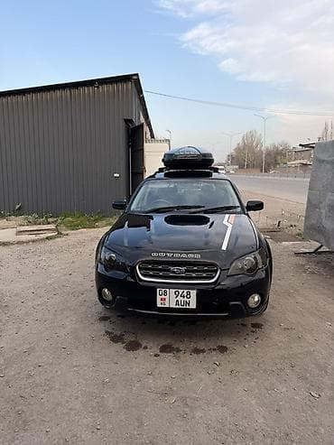 legacy be5: Subaru Outback: 2005 г., 2.5 л, Типтроник, Газ, Универсал — 2