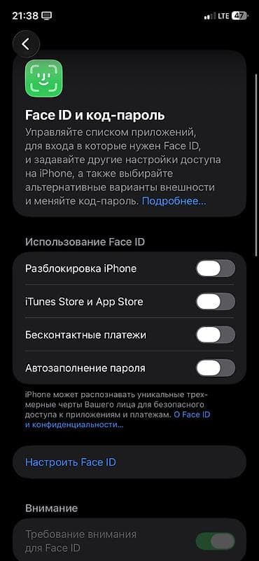talon 1: Тазза телфон бардыгы радной ачылган эмес воздех чыкпайт акб 70 — 2