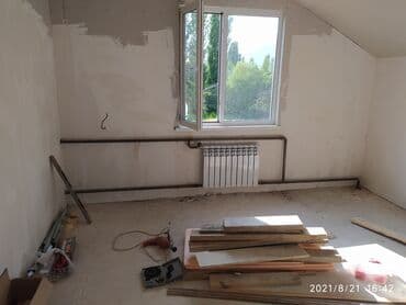 ноутбук ленова цена: Отопительные котлы на заказ. Котлы длительного горения. Монтаж систем — 16