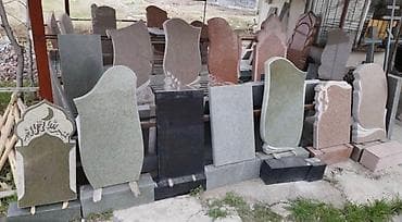 ритуальные услуги: Изготовление памятников, Изготовление оградок, Изготовление крестов | Гранит, Металл, Мрамор | Оформление — 7
