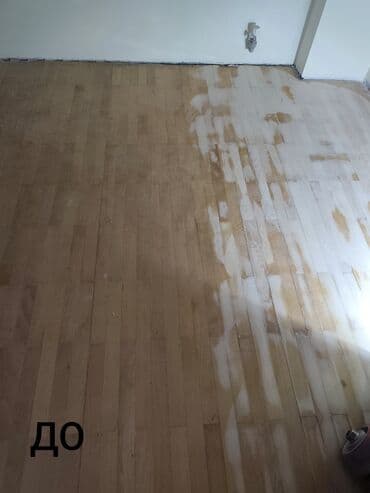 каркасные дома проекты и цены бишкек: ✨ Идеальный Пол для Вашего Дома: Профессионализм и Качество! Мечтаете — 5