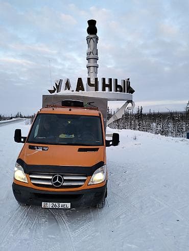 step 2: Mercedes-Benz Спринтер: 2008 г., Дизель, Фургон — 1