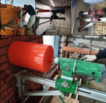 установка газового оборудования бишкек: Алмазное сверление Больше 6 лет опыта — 1