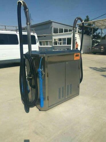 каменная доска: Пылесос мойка самообслуживание — 1