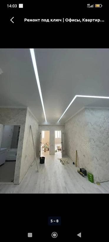 строительство домов шале под ключ: BAU HOUSE — ремонт и строительство Строим качество. Создаём комфорт — 8