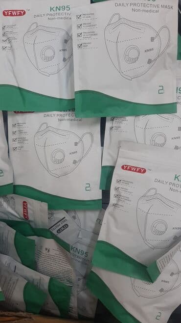 Оптом

Оптом

Самовывоз 

 с клапаном
Оригинал Китай
Респиратор
Оптом