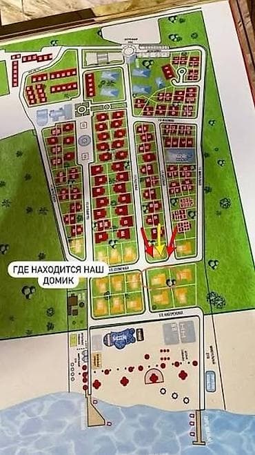 raduga west квартира: Продается 1к, студия 38м² со всеми удобствами. В центре отдыха РАДУГА — 2