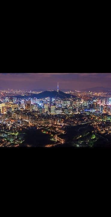 korea: 🇰🇷 ПОМОЩЬ С ПОЕЗДКОЙ В ЮЖНУЮ КОРЕЮ 🇰🇷 Планируете поездку в Корею? — 1
