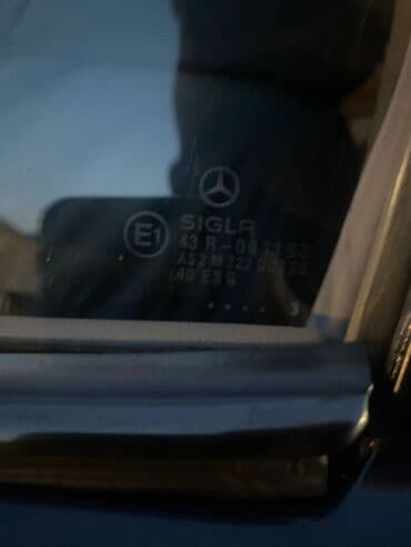 капот на нексия 2: Mercedes-Benz W124: 1993 г., 2.8 л, Автомат, Бензиновая, Седан — 10