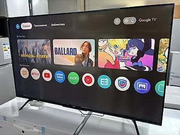 акамулятор б у: 🔥🔥АКЦИЯ ‼️👍🔥 У нас самый низкий цены. Акция!!! Ясин 55 дюм диагонал — 4