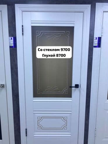 эшик дом: Двери межкомнатные.
двери входные.
даборы.
дверной ручки — 12