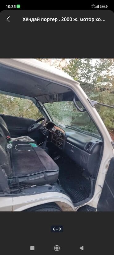 Водный транспорт: Hyundai Porter: 2001 г., 2.5 л, Механика, Дизель, Фургон — 10