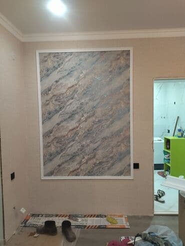 зеркало самоклейка бишкек: Обои чаптоо, Эски тушкагаздарды сыйруу | Суюк тушкагаздар, Фото тушкагаздар, Кагаз тушкагаздар 6 жылдан ашык тажрыйба — 2