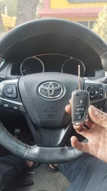 изготовление ключей для авто: Смарт ключи для BYD, восстановление ключа BYD, дубликат ключа для — 14