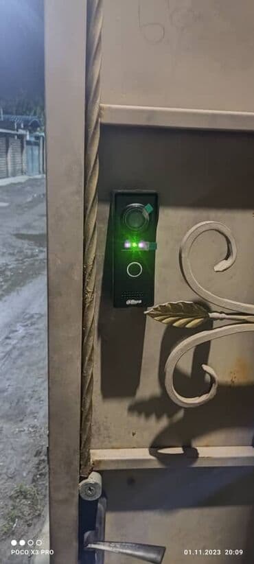 electro: Системы видеонаблюдения, Домофоны, Личная охрана | Офисы, Квартиры, Нежилые помещения | Демонтаж, Настройка, Подключение — 3