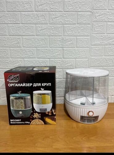 кукурузный камбаин: Бесплатная доставка доставка по городу бесплатная 10 литр — 3