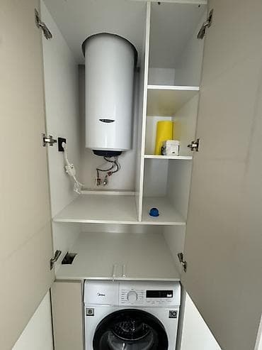 Детские ковры и коврики: Ковер — 9