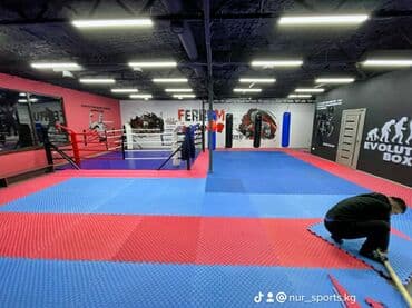 шины для велосипедов: Мат Мат Мат Татами Даянг Борцовский ковер Татами для дзюдо все виды — 7