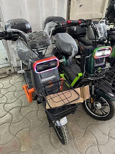 Электровелосипед