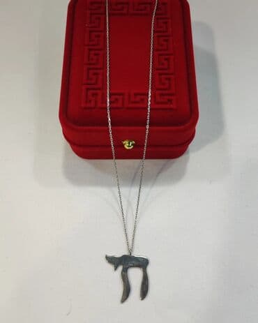 золотая лошадь цена: Серебряная Цепочка Хай Серебро 925 пробы Длина 45 см Цена 1800сом — 2