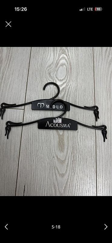 Вешалки, плечики, Новый — 4