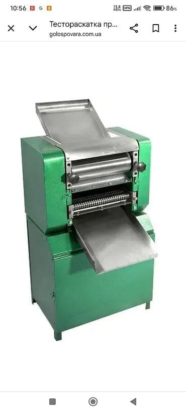 обо метан: Cтанок для производства: Пельмени, Манты, Вареники, Б/у, В наличии — 2