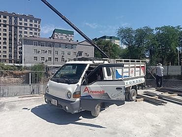 утилизация животных: Вывоз мусора вывоз мусора вывоз мусора Вывоз мусора вывоз мусора вывоз — 1