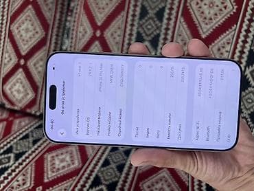 айфон 11 про махс: IPhone 16 Pro Max, Б/у, 256 ГБ, Серебристый, Кабель — 6
