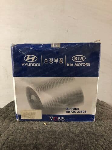 краска машины: Фильтр, Новый, Оригинал — 1