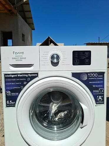 Бытовая техника: Стиральная машина Ferre с инверторным двигателем Direct Drive — 3