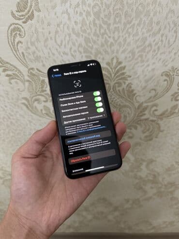 купить телефон сони иксперия: IPhone Xs, Б/у, 64 ГБ, Золотой, Зарядное устройство, Коробка, Наушники — 9