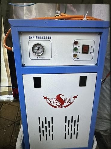 куплю парогенератор: Электрический парогенератор YASIN 3 kW Назначение: получение — 1