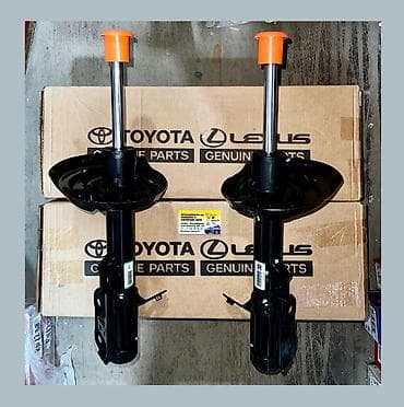 Передний амортизатор Toyota Новый, Оригинал