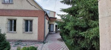 продажа дом бишкек: Дом, 280 м², 8 комнат, Собственник, Евроремонт — 4