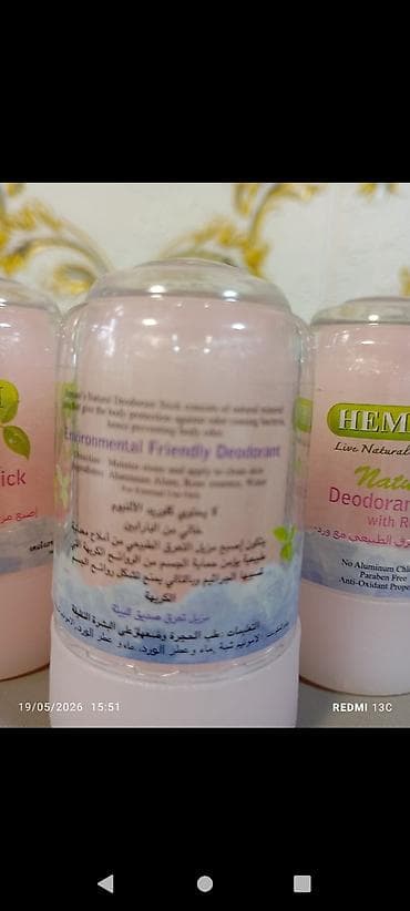 эко норка: HEMANI Natural Deodorant Stick with Rose - Натуральный — 4