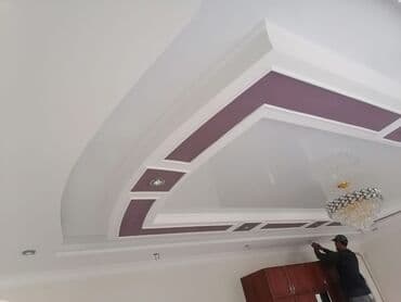 шпатель для натяжных потолков: Керме шыптар Жылтырак, Жылтырабаган, 3D потолоктор Монтаждоо, Кепилдиги, Демонтаждоо — 3