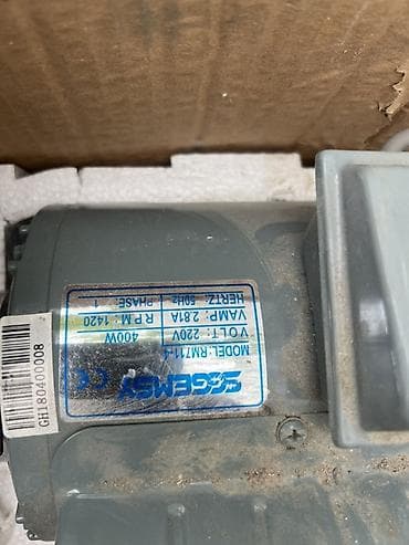 двигатель 220 вольт: Электродвигатель, Однофазные, Мощность: Другая мощность, Обороты: 1500 об/мин — 2