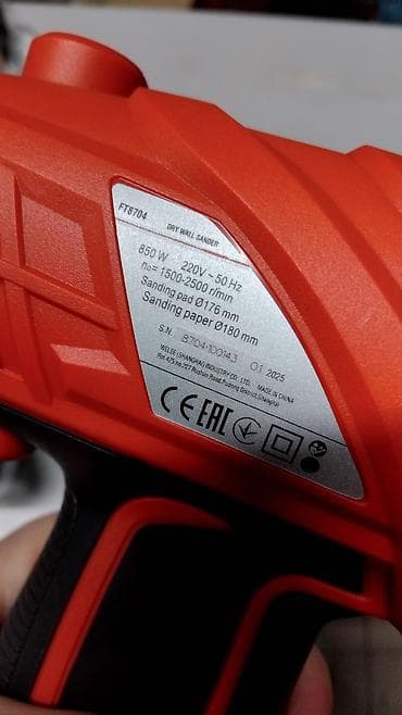 маяк для штукатурки: Шлифмашина для паркета, Новый, Бесплатная доставка — 5