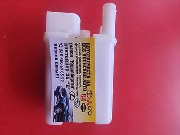 Топливный Фильтр, Новый