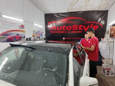 автомойка оборудование: Автомойка | Оклейка защитной пленкой, Тонировка — 26