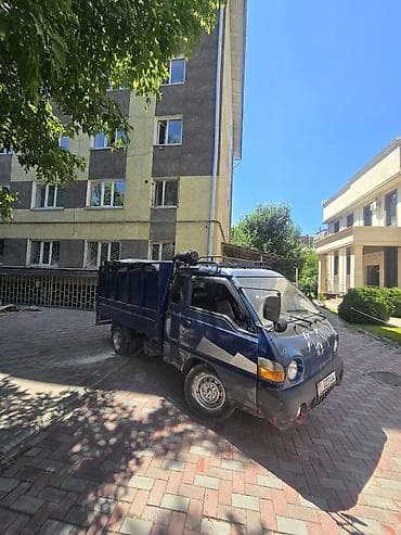 Услуги: Заказать Хендай портер, Вывоз строй мусора, C грузчиком — 1