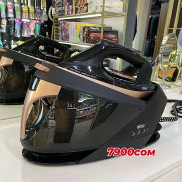 купить машину для чистки подушек бу: Парогенератор Оригинал 💯 % Доставка по городу бесплатная! Мощность — 1