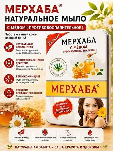 Гигиена и ароматизаторы: Привозим из китая качество отличное — 7