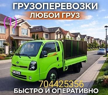 Бампер Hyundai, Новый, Оригинал