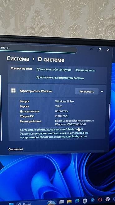 thinkpad x230: Игровой ноутбук Lenovo Legion Характеристики: - Экран: 15.6", тонкие — 6