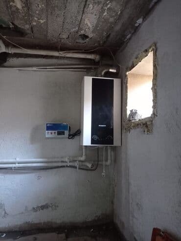 котёл сапок: Настенные котлы mizudo — эффективное и экономичное устройство для — 8